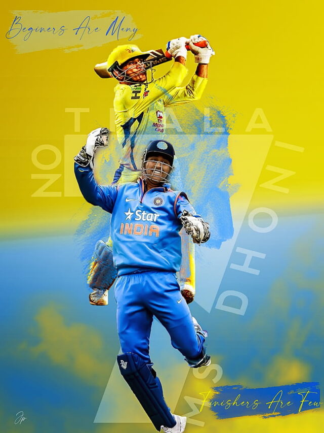 Top 7 MS Dhoni Cricket Moments of All Time